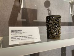 -荆州博物馆