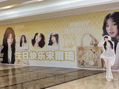 -KK ONE(京基滨河时代店)