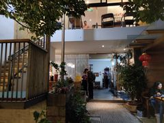-云隐小厨·传统大理美食(复兴路店)