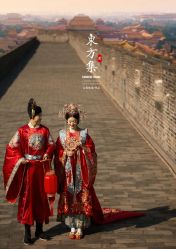 -苏州HX-合喜映画婚纱摄影