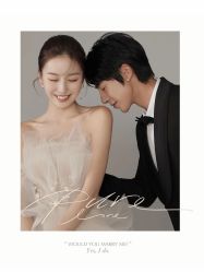 -女王风尚STUDIO·轻奢化定制