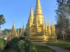 -德宏芒市国际机场