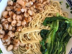 三虾面-朱洪元苏式面馆(绿宝广场店)