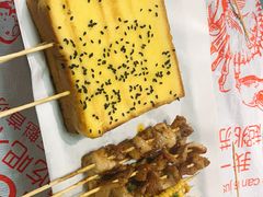 -辣出味岳阳特色烧烤·龙虾大排档(砂子塘总店)