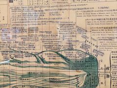 -中国近现代新闻出版博物馆