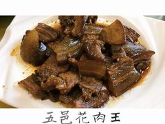 鱼饼-东兴黄鳝饭店(江洲店)