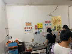 -乔伯凉面(白沙路店)