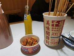 -千禧炸串(明瓦廊店)