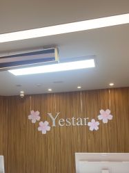 -Yestar宁波艺星整形医院