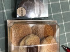 -大喜来daxilai(西新桥店)