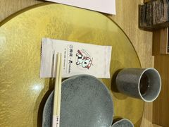 -鮨政· Omakase(港汇恒隆广场店)