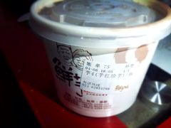 鲜芋仙(北站华府店)-鲜芋仙(华府店)