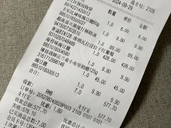 -blt精品超市(上海杨浦合生汇店)