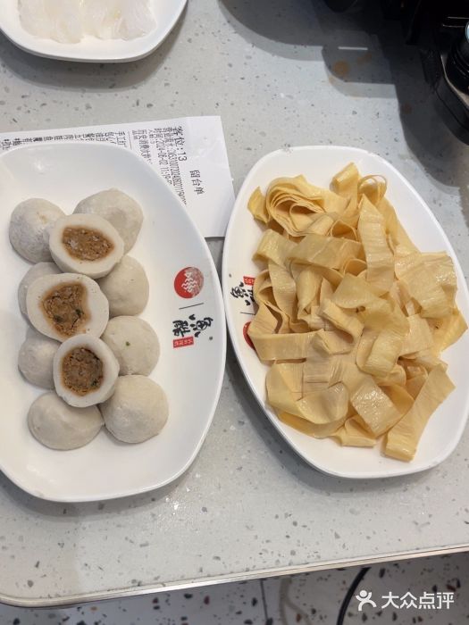 鱼酷活鱼烤鱼(大观园万达店)图片