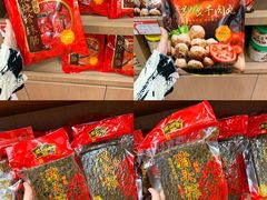 -非遗·老山合·潮汕特产猪头粽(龙眼南店)