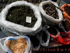 -祁门牯牛降观音堂风景区