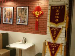 -闫府私房菜(经四路万达店)