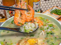 -大禹家·海鲜面馆(新闸路店)