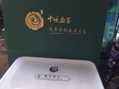 -云境生态园(红谷滩店)