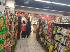 -重百超市(鲁能星城店)