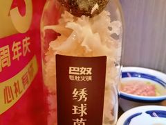 -巴奴毛肚火锅(京西大悦城店)
