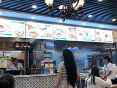 -陇兴楼(西安咸阳国际机场店)