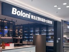 -红星美凯龙(北京北四环店)