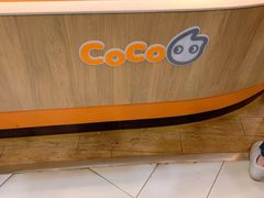 -CoCo都可(金狮店)