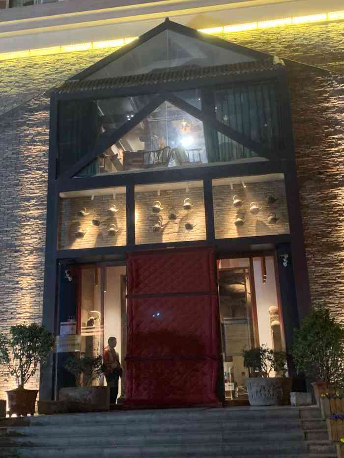 城墙根茶馆(金水路店)-"[福]城墙根,一听这名字,就很有文化底蕴.