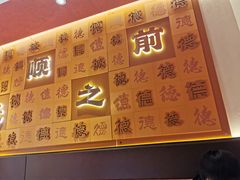 -德天顺盖码饭(人民西路店)