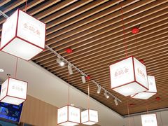-秦䩊会·陕西biangbiang面(畹町路店)