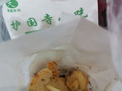 -护国寺小吃(新街口店)
