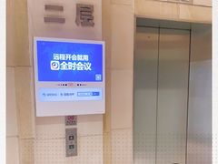 -梅龙镇广场