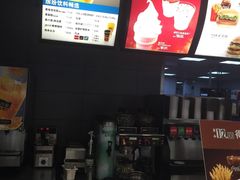 -麦当劳(季平店)
