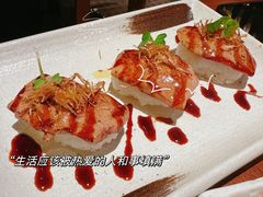 -御牛道日式烤肉料理(杭州万象城店)
