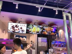 -DQ·蛋糕·冰淇淋(融创茂店)