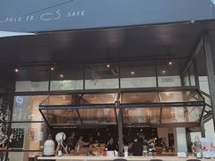 门面-T館·花园艺术餐厅