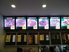 -闫家驴肉老店(华电一校店)