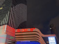 -万达广场(大明宫店)