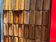 -信行丰炖品皇店(光孝路店)