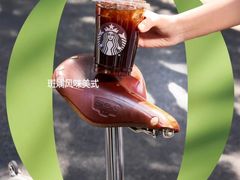 -星巴克(徐州云龙万达广场店)