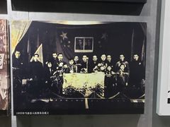 -马鞍山市博物馆