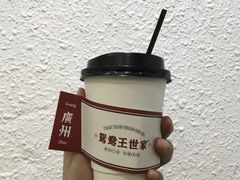 -香港鸳鸯王(西湖路店)