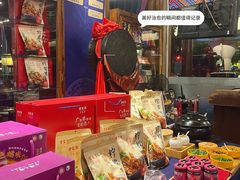 -甘家界牌柠檬鸭(青山店)