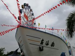 -左海海底世界