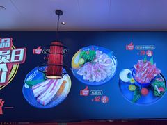 -妙香居韩国烤肉(鹏瑞利季华广场店)