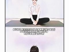 -超级猩猩健身·团课(高新园大冲商务中心二店)