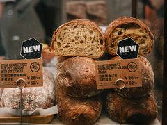 -PAPER STONE BAKERY(天环店)