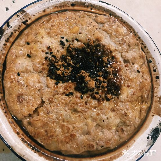 巾山园姜汁(人民路店)