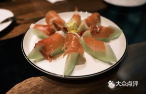 Cantaloupe with Spanish Ham